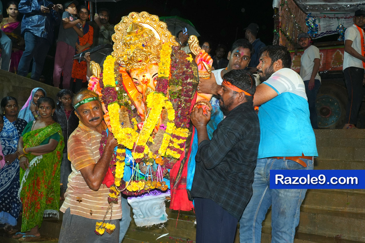 Razole Taluka Ganesh Nimajjanam